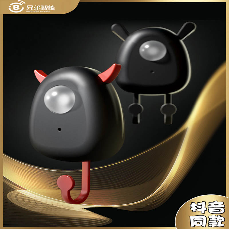 Small Devil Intelligent Go Out Reminder Household with Old Man Forgetting Key Lovely Creative Voice Prompt