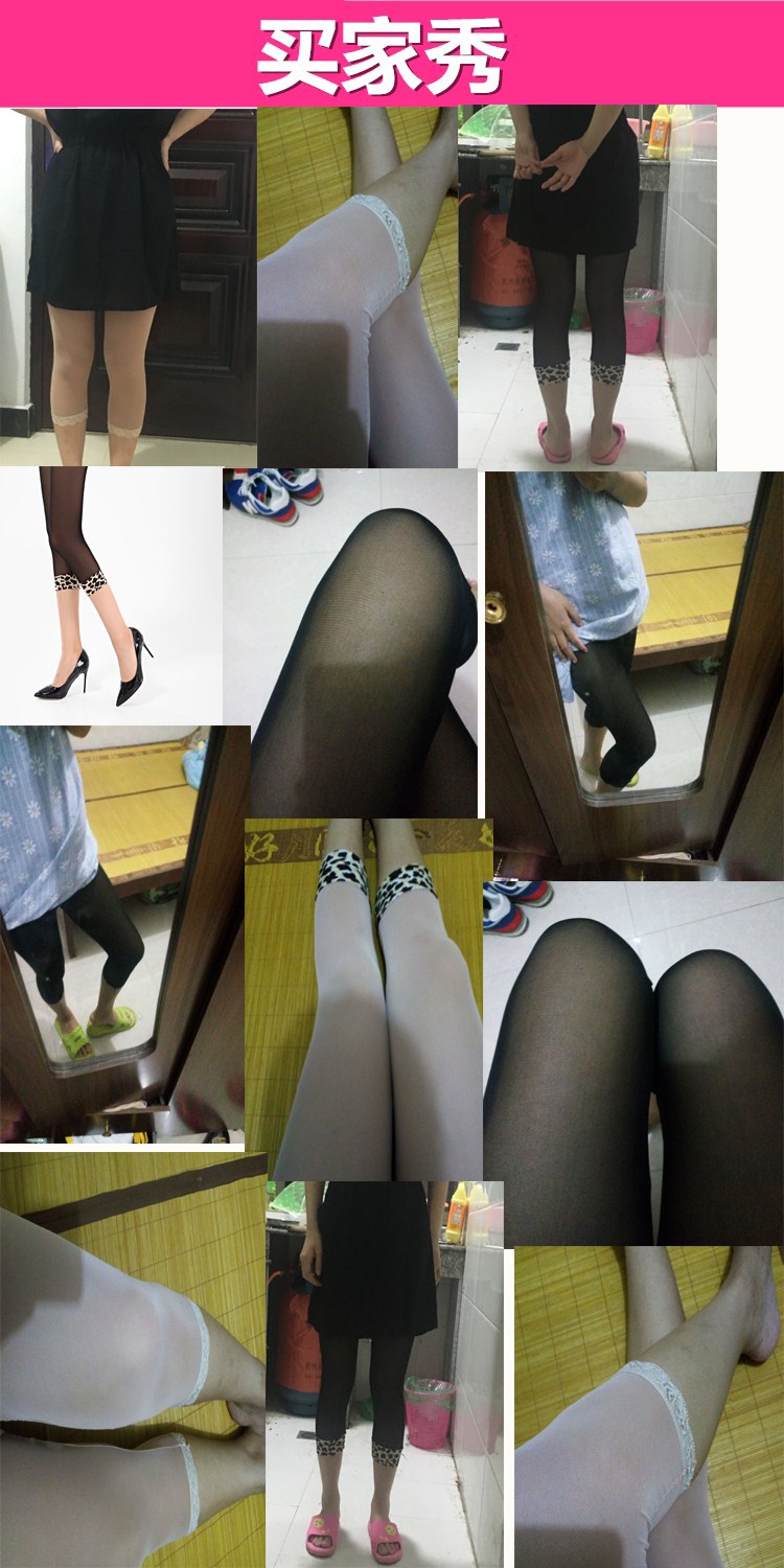 Lưới xà cạp phụ nữ mùa hè phần mỏng vớ net phạt bảy điểm chống móc lụa pantyhose phần mỏng với quần an toàn