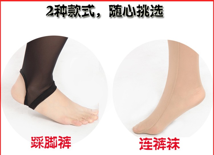 Mùa xuân, mùa hè và mùa thu siêu mỏng lưới gạc pantyhose quần bước chân sexy nữ chống móc mắt lưới vớ lụa vớ lưới phụ nữ