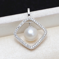 diy pearl ornament pendant head accessories S925 silver pendant 10mm woman box shaped item pendant air tobotide 328