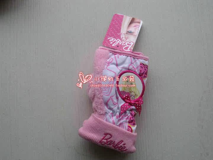 Gants pour fille en coton - Ref 2150542 Image 8