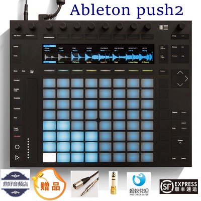 Ableton Push2 to LIVE suite 9 6 contains max for live controller package