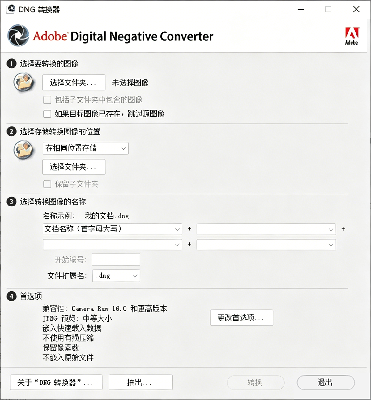 acr (8).png