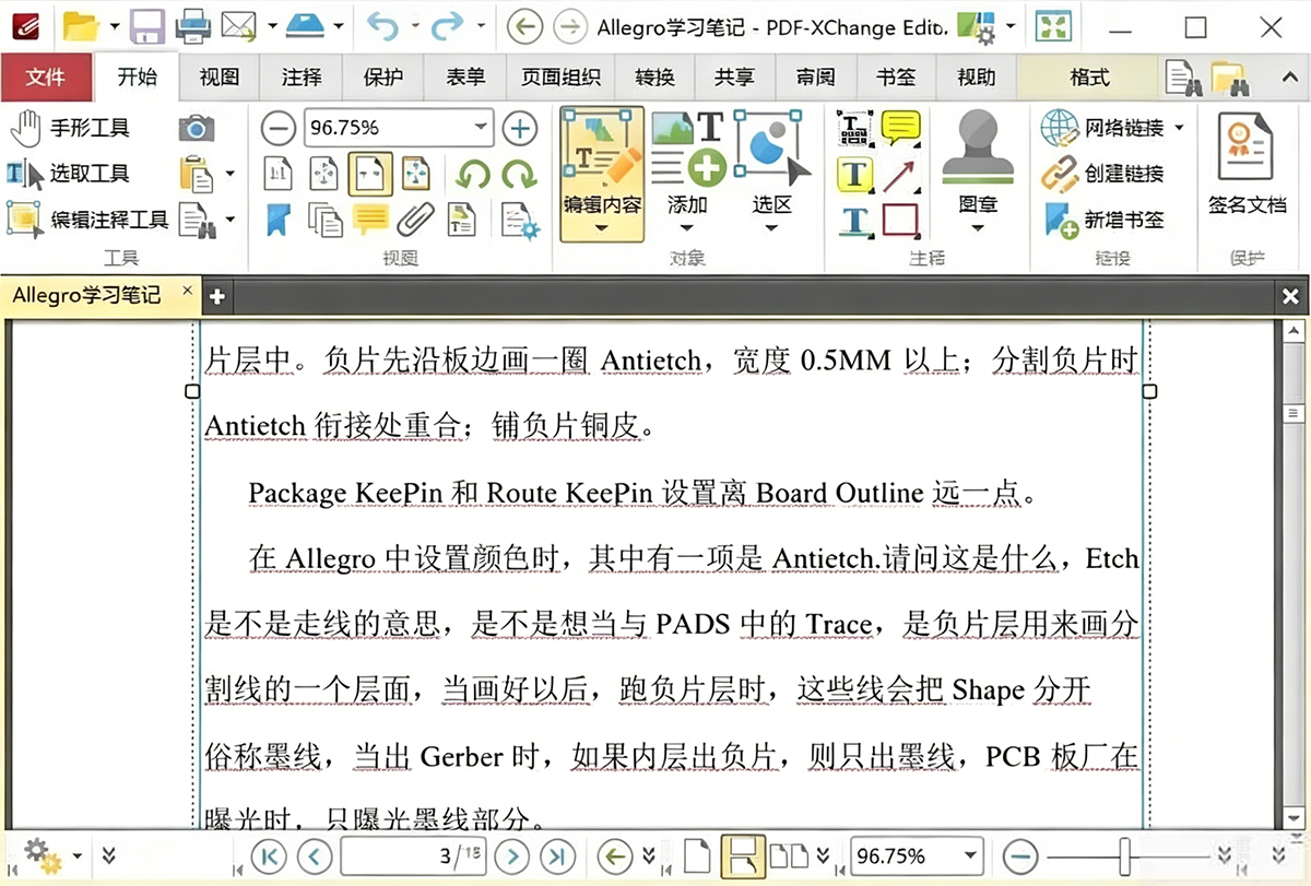 pdf (4).png