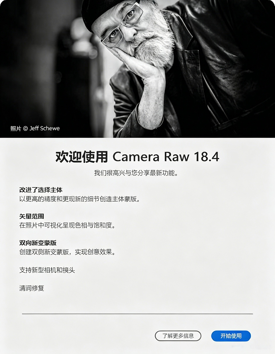 acr (1).png