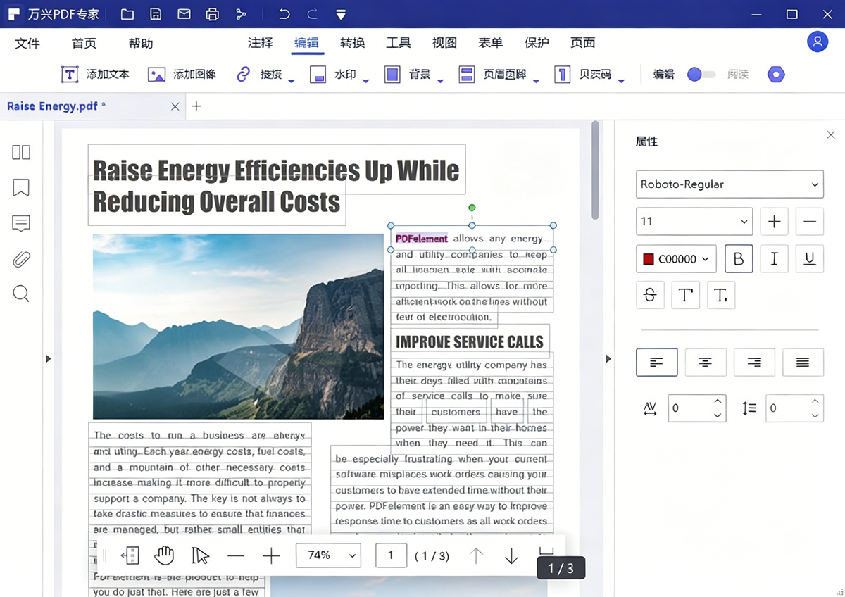 wxpdf (5).png