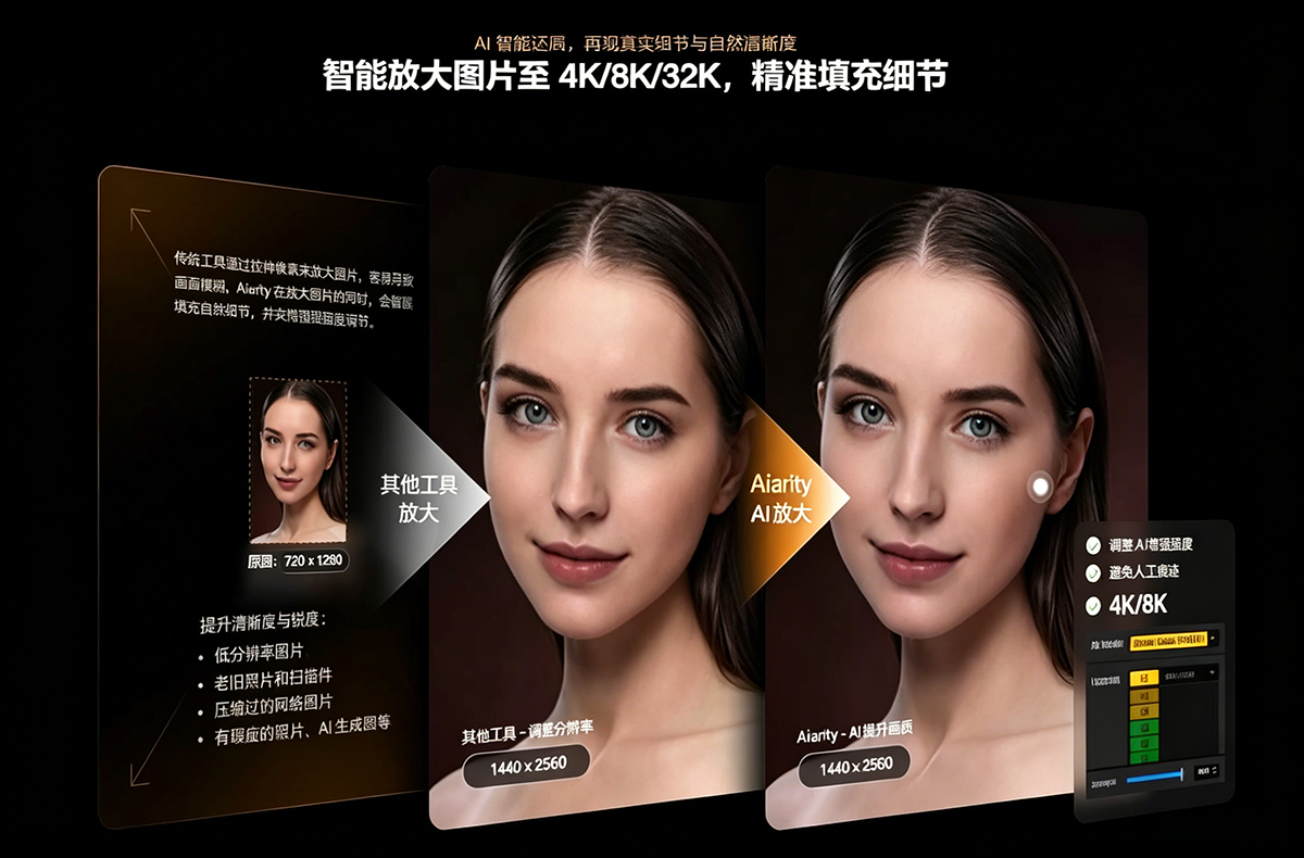 sgx (4).png