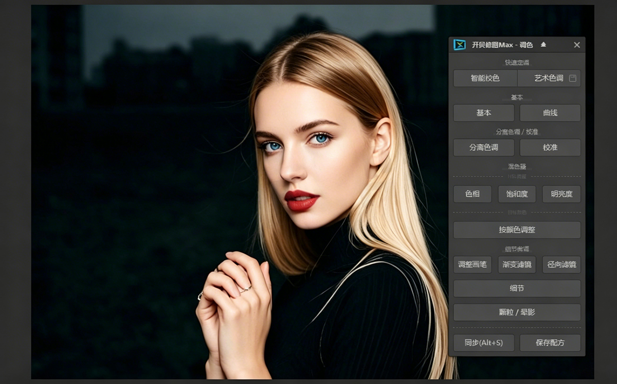 kb (3).png