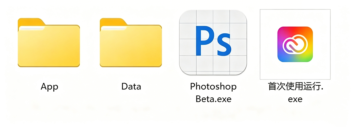 PS (14).png