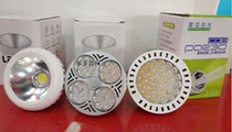 30W Pia led track spotlight PA30 mall 45WE27 White warm light neutral 35W PA lamp COB light source
