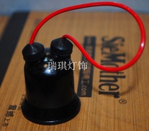 Waterproof lamp holder chandelier cover screw lamp cover E27 festival lantern lamp holder greenhouse nursery waterproof hanging line lamp holder