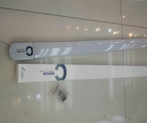 The fifth element 38W integrated bracket 1 2 meters LED bracket lamp without frame T8 suction suspension dual use 0 6 meters