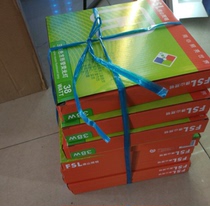 Lighting three primary color 2D light tube 21W2D tube 38W butterfly tube 2D ceiling light tube White Light