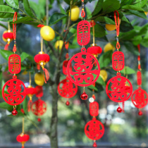 Wedding pendant wedding room decoration living room bonsai hanging decoration happy character small red lantern hanging decoration scene layout outdoor Indoor