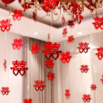 Balloon decoration scene decoration wedding room set wedding room set wedding woman bedroom Net Red New House wedding rain pendant