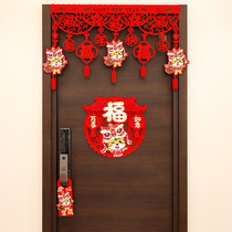 2022 Year of the Tiger Spring Festival New Year decoration pendant door curtain door handle Fu Zi Hua New Years Day scene layout supplies