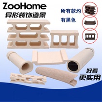 Taiwanese ZooHome shaped fish to avoid bricks after breeding tank fish tank landscaping decoration