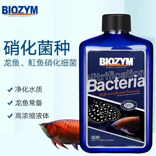 Товары от 明洋水族馆