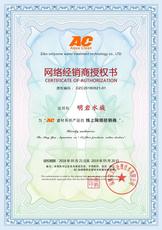 Фильтрационное оборудование для аквариума ac鱼缸不锈钢换水机净水过滤器抽水养水机超滤膜除氯滤芯过滤滤材