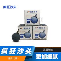 Crazy oxygen pump sand head fish tank oxygen head aquarium bubble stone silent air plate stone sand table crazy sand head