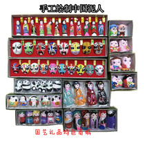 Folk crafts hand-painted clay sculpture facebook boxed ethnic minority dolls Unique gifts for foreigners