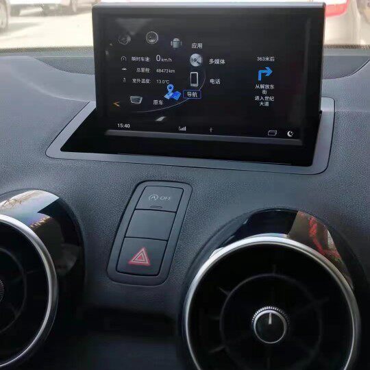Audi A1 a modifies Android large screen smart car navigation reversing machine overhead 7 inch display