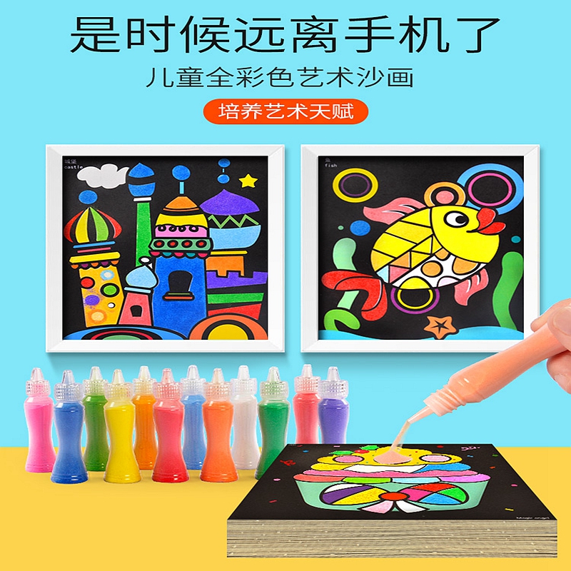 Hibiscus Angel Sand Painting Children Diy Handmade Colorful Sand Girls Baby Puzzle Color Sand Scraping Toy Sets sets