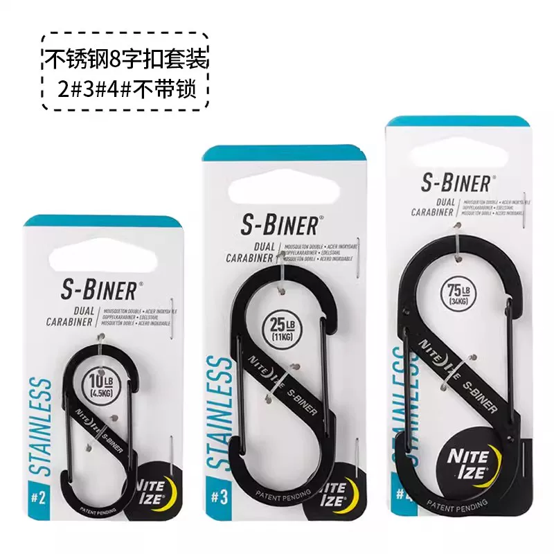Keychain stainless steel, backpack, universal teapot, USA