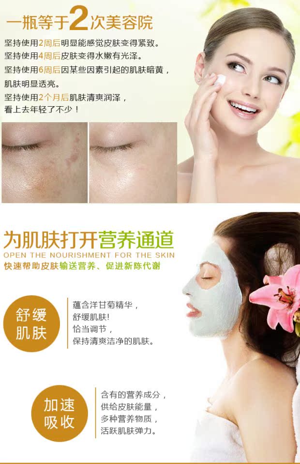 Beauty Salon Chamomile Massage Cream Face Pore Cleansing Massage Cream Cream Makeup Dress Makeup 500g kem massage mặt cho da dầu