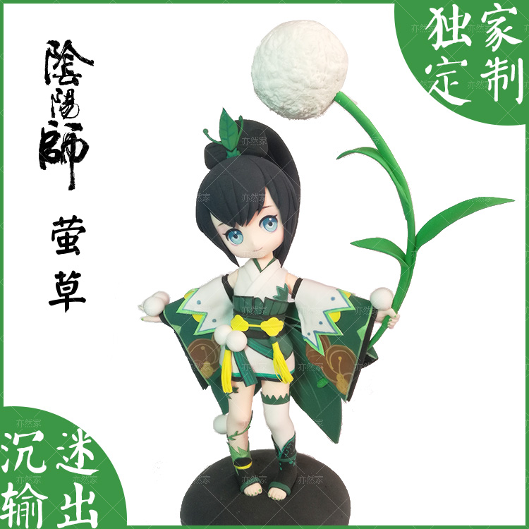 Also Home Yin and Yin Division Firefly Models Ultra light earth materials Package New Handbags New Shops New Pint Price