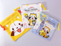 Little raccoon limited Japanese rascal Raccoon limited cotton drawstring bag storage bag
