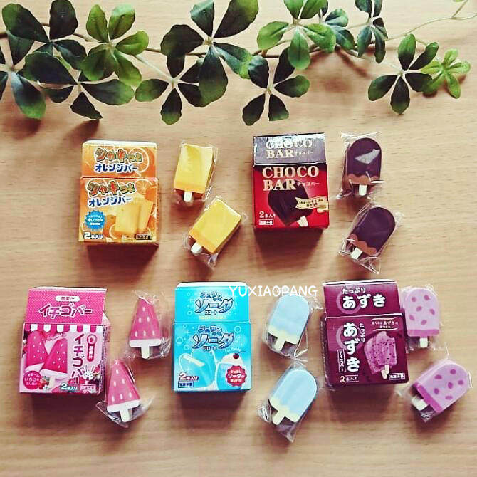 Summer should come a popsicle Japanese Sakamoto limited popsicle Popsicle ice shape Eraser 2 pieces