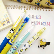Small yellow man limited Japanese made Mitry UNI-ball R:E three color rotating eraser gel pen metal core