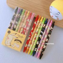 Cute enough to vomit blood Pikachu limited Japan kamio limited color bullet gel pen 0 38mm