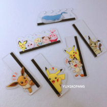 Japanese pet elf Pikachu computer monitor side message board memo note sticker board