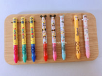 Japanese Sakamoto small yellow man small ball ball point pen