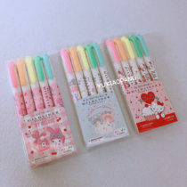 Japanese sanrio sanrio zebra joint soft light color two-headed highlighter marker set
