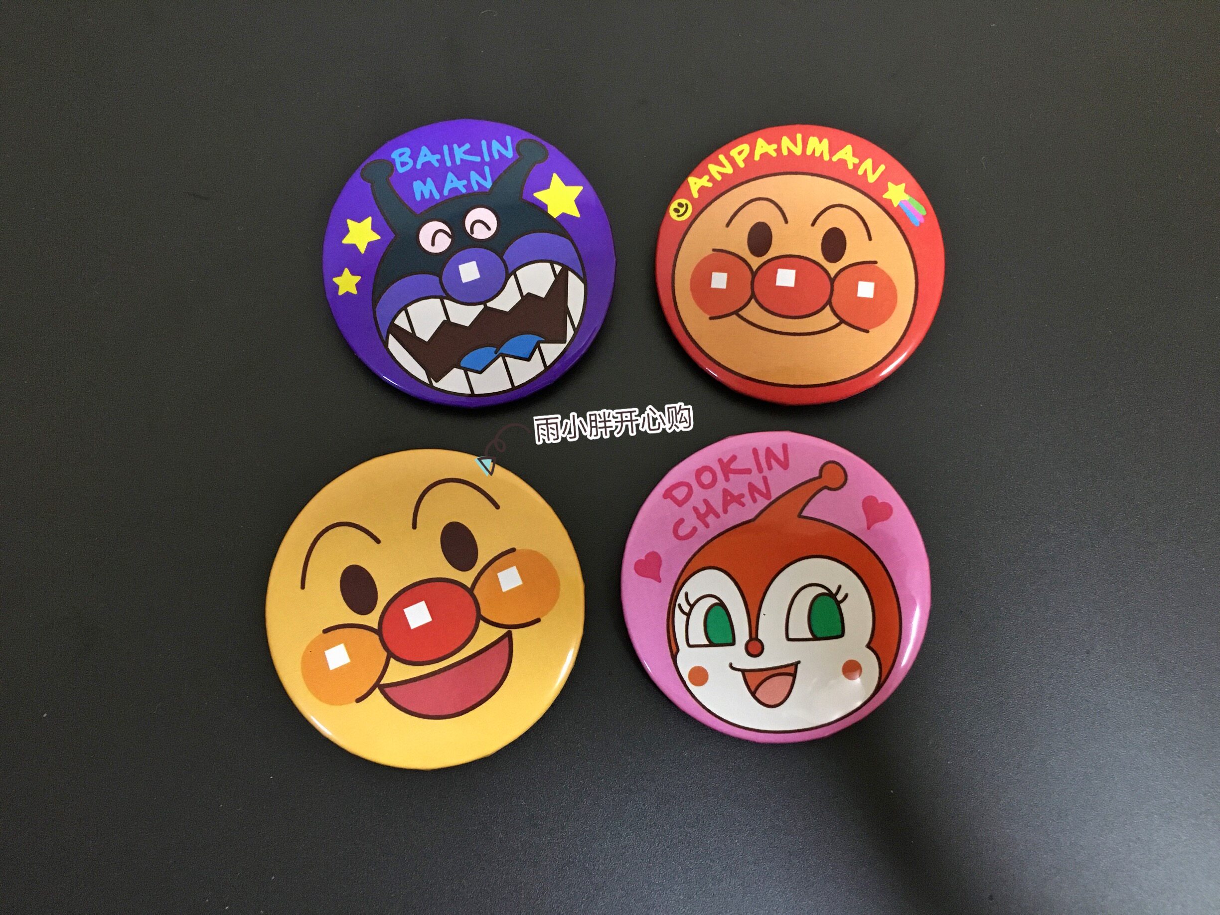 Spot Japan Imported Bread Superman Museum Limited Commemorative Brooch Bag Ornaments Japan System