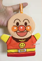 Spot Clearance Japan Imported Bread Superhuman Cartonans Occasional Styling Bath Gloves Full Cotton Bath Bath