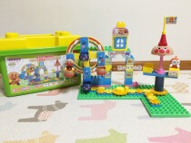 Spot Clearance Japan Imported Bread Superman Playground Motian Wheel Gear Movable Parquet Building Blocks Can Be Contained