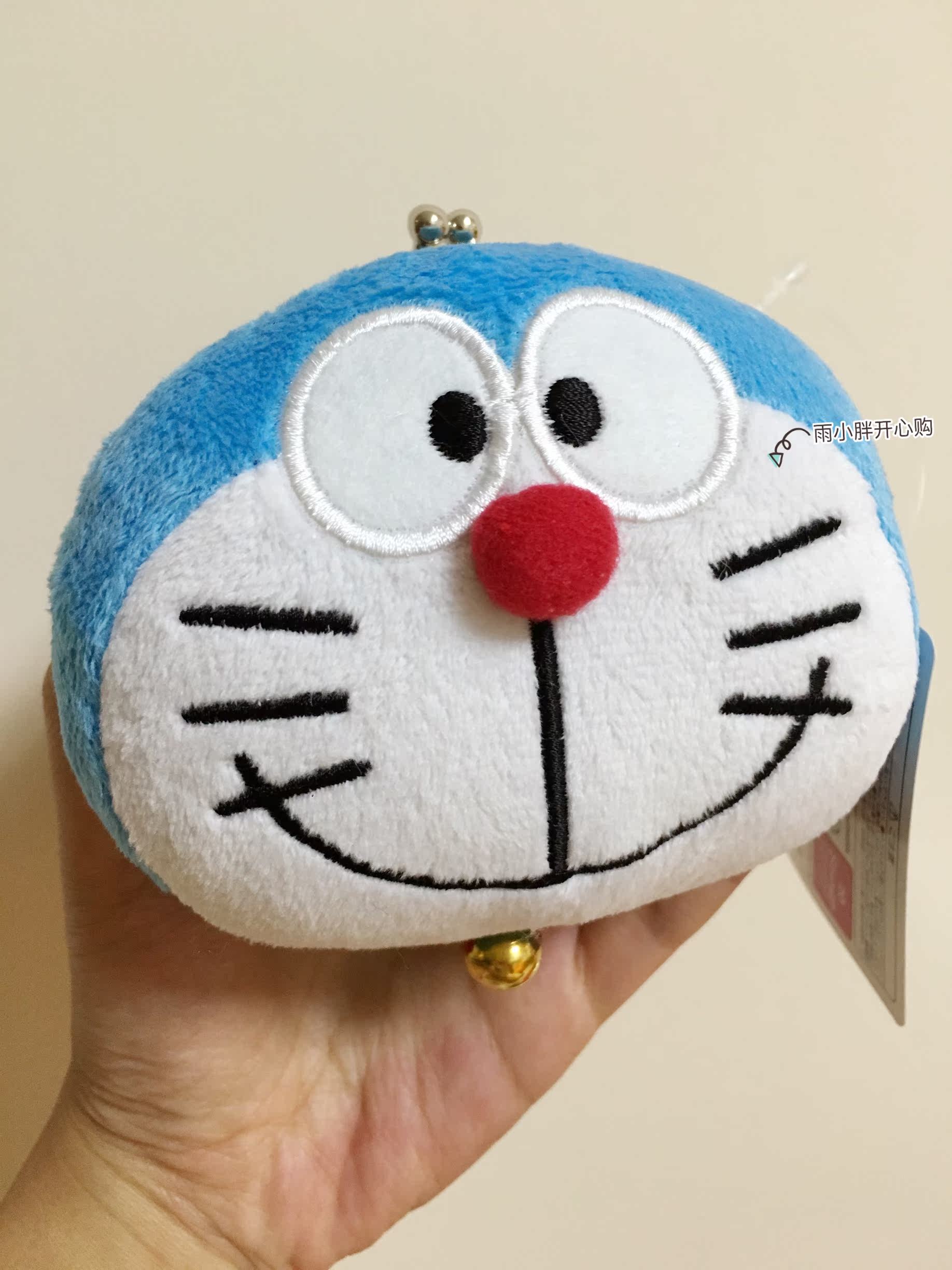 Spot Japan imported machine cat Doraemon A dream genuine gold mouth plush zero wallet coin bag