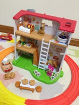 Spot Japan Imported Bread Superman 17 Years Luxury Bifacial Villa Ring Track Small Train Series