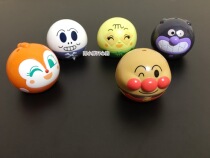 Spot Japanese genuine Wandai bread Superman Storm Walking Trolley Series Will Run Twist Egg Brand New Accessory Eggshell