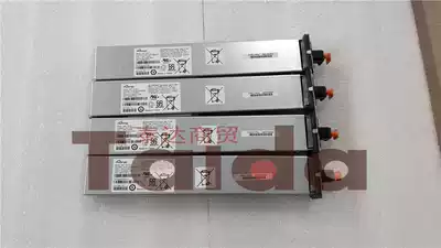 81Y2432 59Y5260 IBM DS5020 controller battery 2021 original new test report