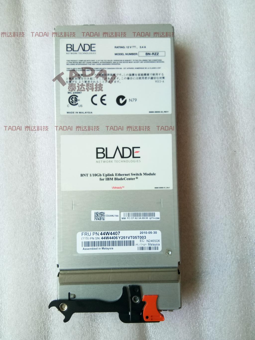 44W4407 44W4407 44W4406 North electric uplink 10,000 trillion switch 44W4404