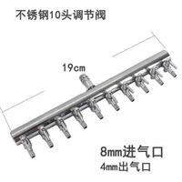 Нержавеющая сталь 1 пункт 10