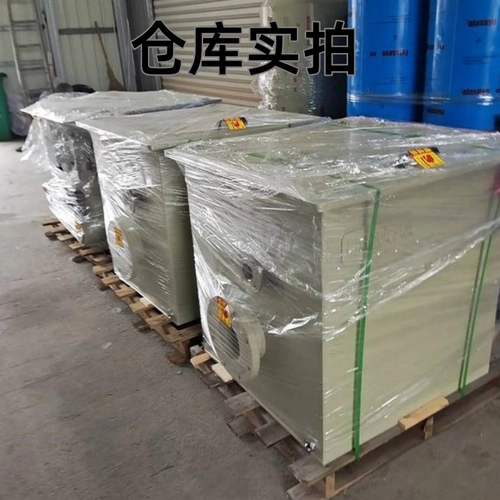 Полностью автоматический микрофильтр аквакультуру рыб пруд Оборудование фильтров