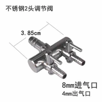 Нержавеющая сталь 1 точка 2