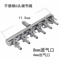 Нержавеющая сталь 1 пункт 6
