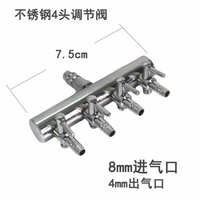 Нержавеющая сталь 1 пункт 4